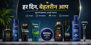Men's Grooming